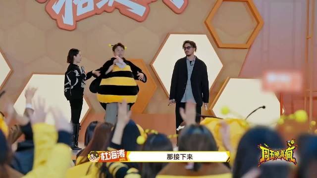 王传君高疯节目说唱串烧作品惊艳观众