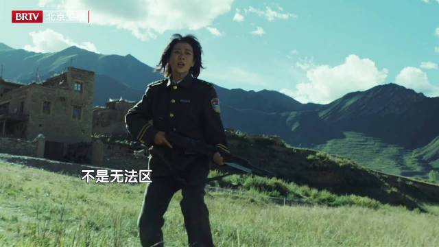 杨紫胡歌主演生命树定档2月10日北京卫视