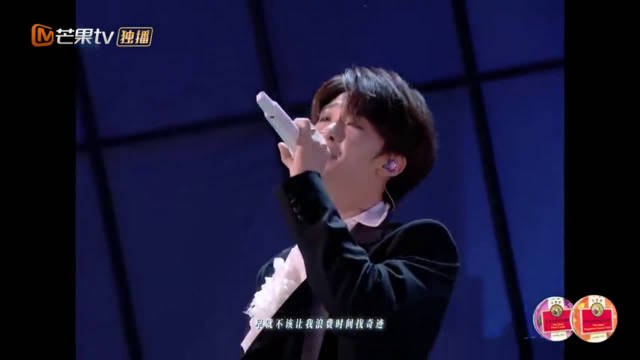 庾澄庆颜人中王赫野合唱《不值得》声线碰撞封神