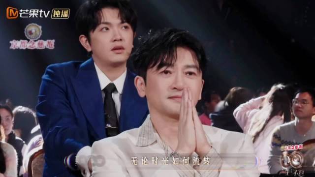 无论时光怎么流转， 《星光依旧灿烂》