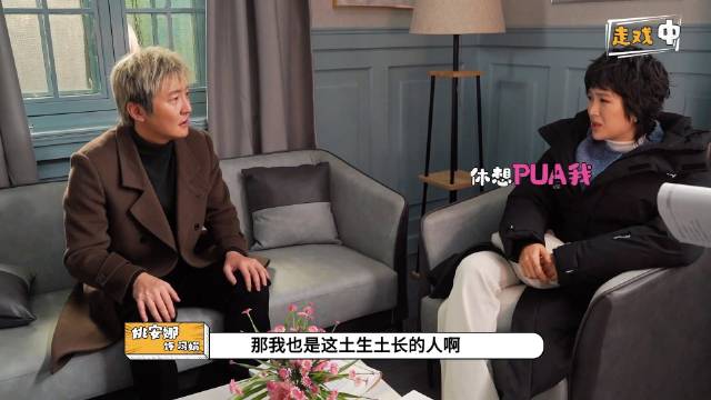 郭京飞主演《老舅》北京卫视开播，小人物苦中作乐