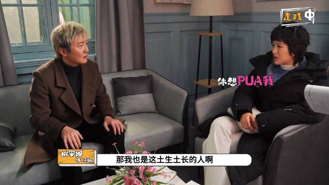 郭京飞主演《老舅》北京卫视开播，小人物苦中作乐