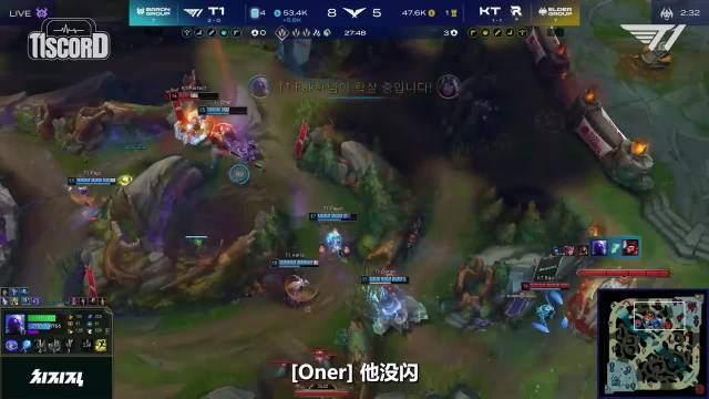 赛事语音《T1SCORD》2026 vs KT