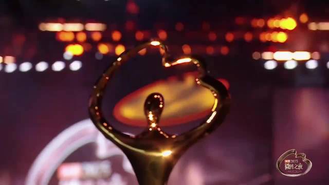 肖战杨幂分获微博KING和QUEEN，内场星光璀璨