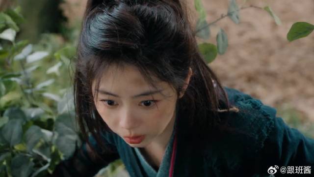 《逍遥》 乡下丫头误入万妖谷，发现蒲公英都成精了