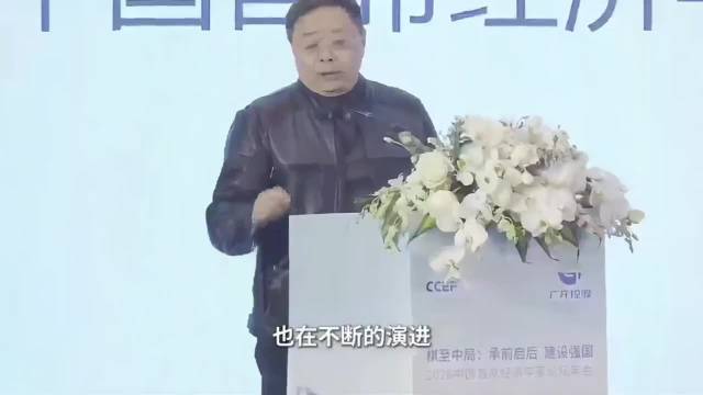 经济学家邵宇称人工智能成人类史上最大泡沫