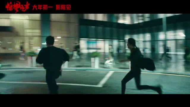 《惊蛰无声》终极预告信息量爆炸，易烊千玺刘诗诗朱一龙陷谍战博弈