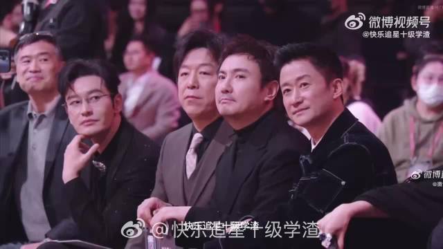 沈腾2026年2月表演小品惜败肖战错失微博King