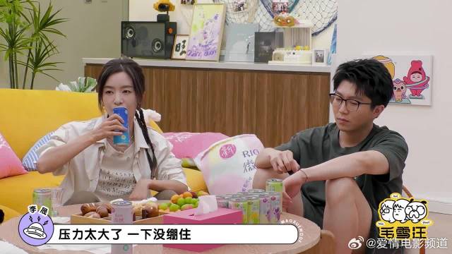 李晟爆料祝绪丹哭三小时，压力大躲被窝谁喊都不出，笑疯