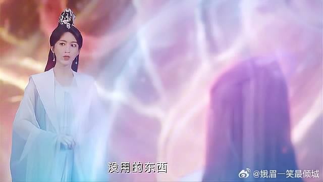 神仙也有七情六欲，韩女得愤怒把自己变得狰狞