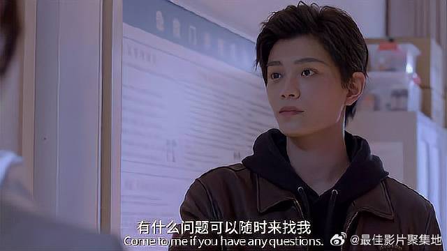 言希想和温衡谈心，哪料人家早心有所属，心碎了