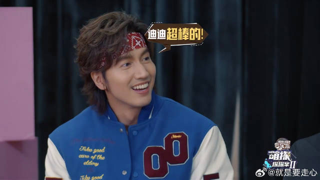 言承旭超爱杨迪！不管什么都想着他，太好磕！