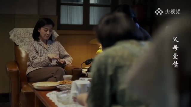 父母爱情：德华对老丁不要太爱，老丁喝醉吐个没完，德华开大连江德福都骂！