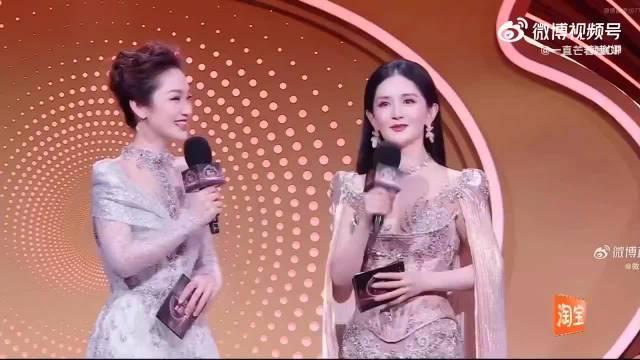 谢娜早年艺名叶子，二十载沉淀成实力主持