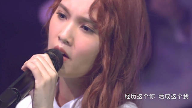 杨丞琳《年轮说》获评最爱歌曲，青峰作词记录成长印记