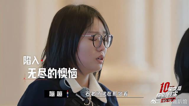 李雪琴要碎了！林更新淘汰，陷入无限懊恼！