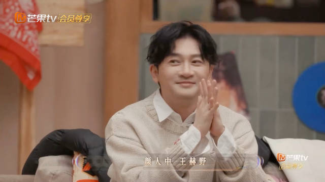 相亲相爱一家人组成了 为什么不是四帅