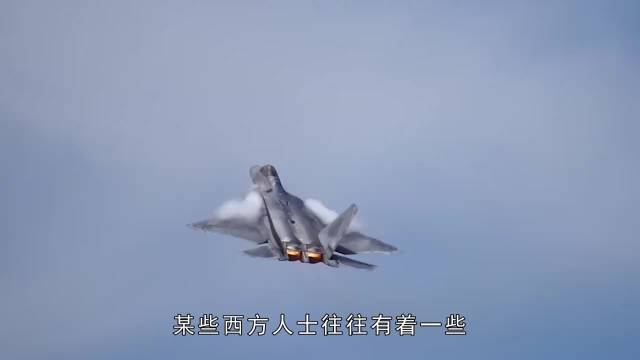 美军工老板航展用卷尺测量中国歼35A模型