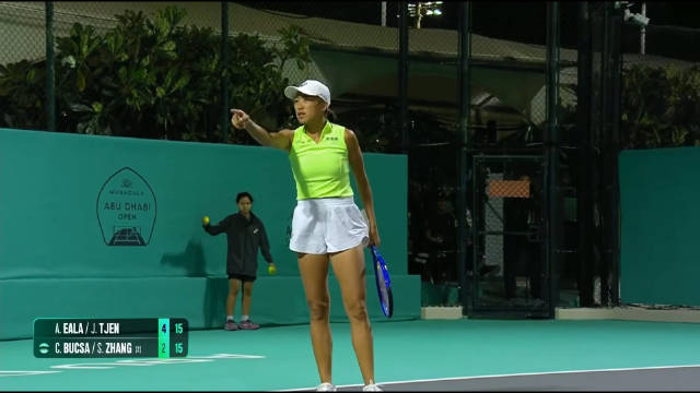 张帅客场对阵伊埃拉，现场观众干扰引争议