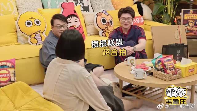 蔡康永现场教学提问技巧，如何追问劲爆消息，李雪琴学到