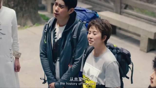 沈腾的一句“你过来啊”看一次笑一次 羞羞的铁拳｜沈腾