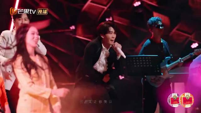 苏有朋颜人中王赫野合唱宝贝对不起复古舞台引回忆