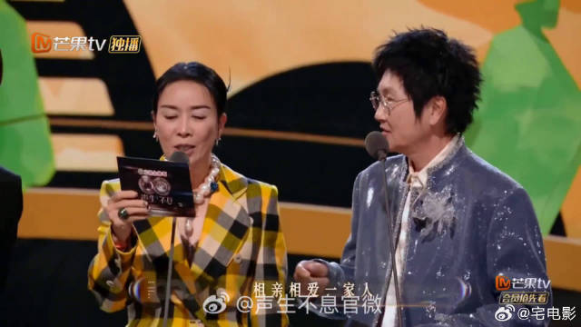 庾澄庆苏有朋颜人中王赫野获声生不息华流搭档团