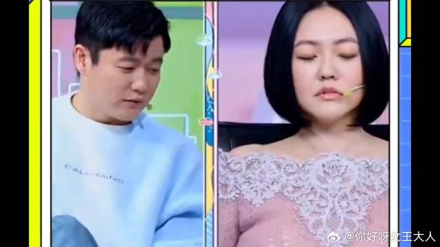 小s被肖央催眠到痛哭