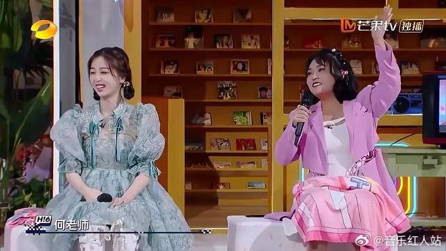 雪琴听到晓彤选黄明昊，雪琴直言：这场爱情的游戏我退出！