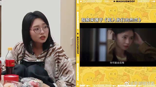 王安宇拍戏有多敬业？听完他对人物的分析，瞬间就明白了