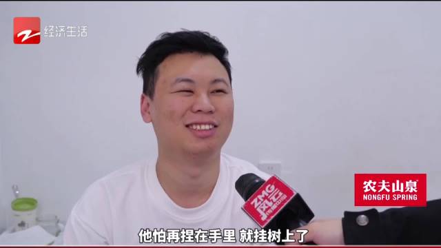 黄金投资客心态崩了