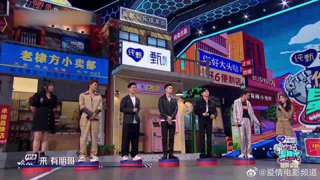 任贤齐太紧张，站在那一动不动，何炅：你演的像个AI