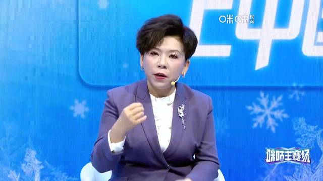 邓亚萍谈隋文静韩聪坚守冰场，咪咕视频全程直播米兰冬奥