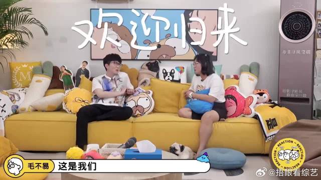 鹿晗不愧是时代顶流！一首个人专辑！李雪琴秒变粉丝！