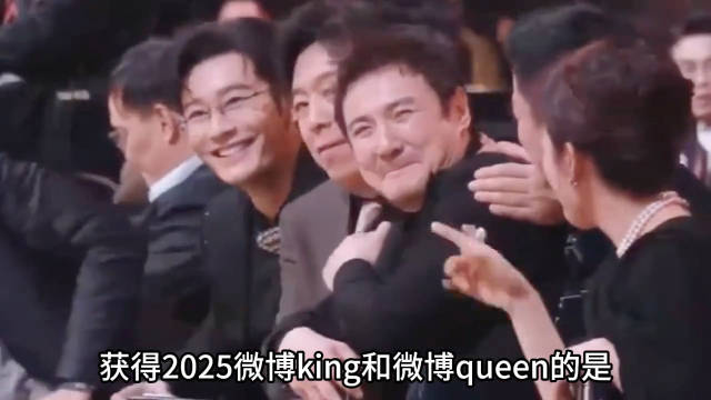 看沈腾热演痛失微博king真的太好笑了