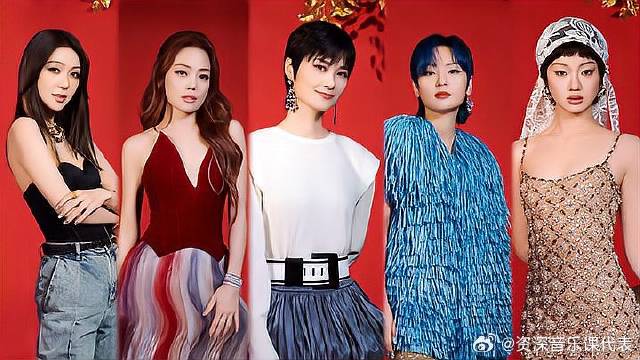 《跳舞街》：容祖儿周笔畅玩疯了，李宇春单依纯小羞涩呢