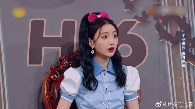 杨迪为营救毛晓彤，直接一个大飞踢，不料还是没够到