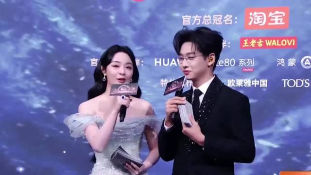 微博之夜好多人啊