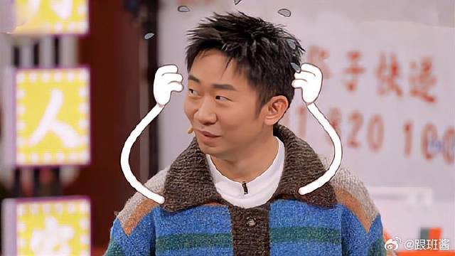 这反转太快！翟子路李雪琴上秒闷闷不乐，下秒强的可怕！