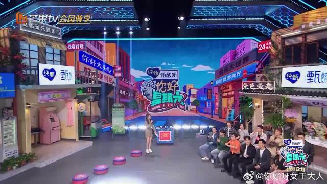 黄明昊的初吻竟给了猪？檀健次曾面试苏有朋左耳剧组被拒