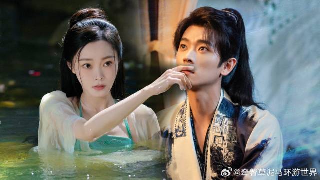 宋轶丞磊相处模式好可爱，黎霜晋安始终都是双向奔赴