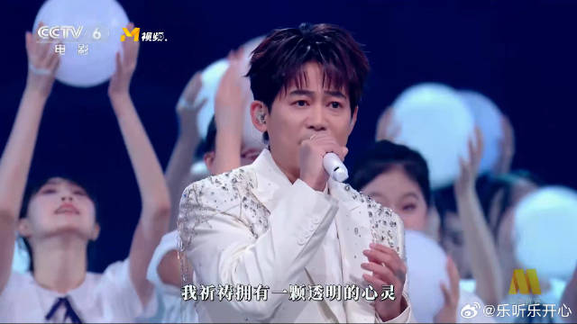 苏醒携手曾比特、江信熹、颜人中共同献唱《夜空中最亮的星》