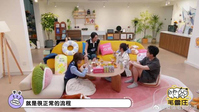 李晟爆料李佳航求婚，全程尬到脚趾扣地，还被踹了一脚