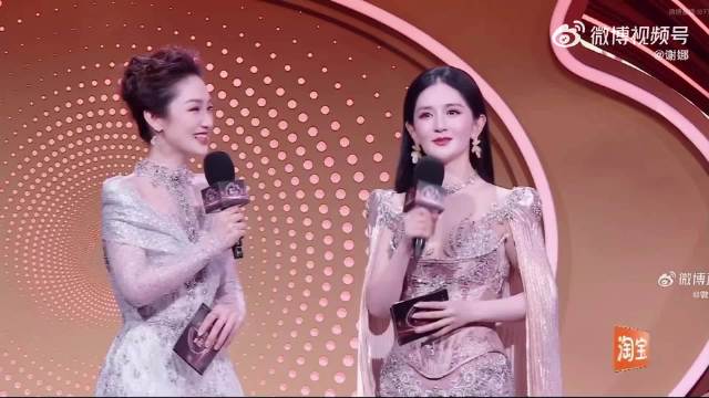 谢娜回应曾用艺名叶子，称向阳而生蜕变太阳女神