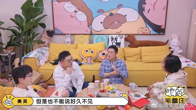 沈腾参加活动，不料被当众叫错名字，全场瞬间笑不停