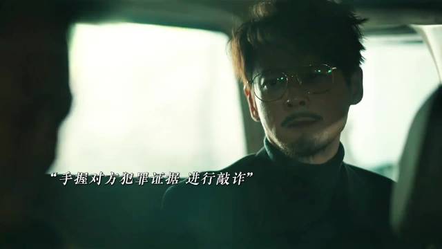 女儿跨年告白父亲：这次换我保护你