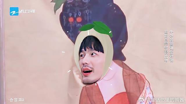 白宇哥哥唱歌超好听，可爱又帅气