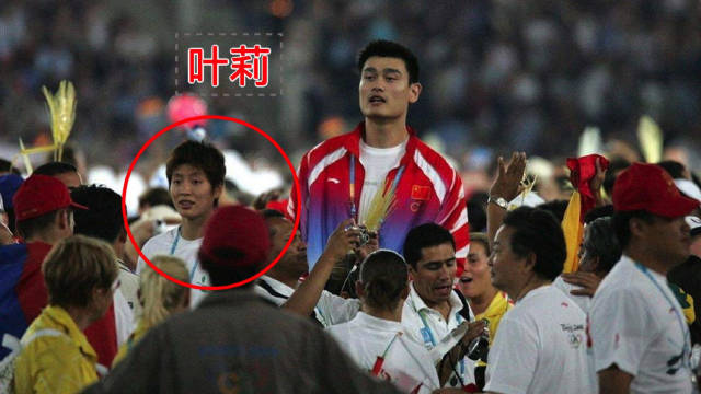 姚明当年是怎么追求叶莉的？