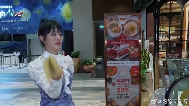 Minnie太惨了 被所有人怀疑是卧底，根本毫无还手之力！