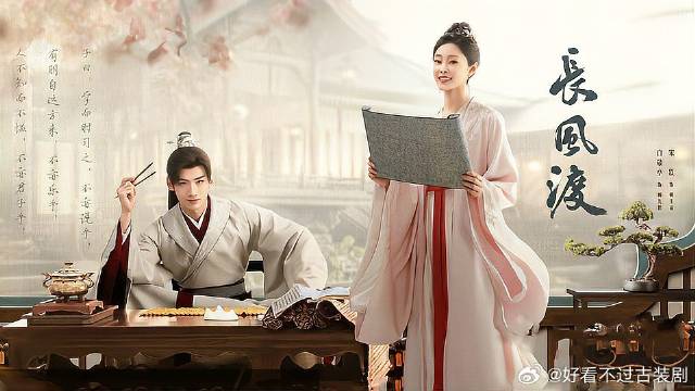 全剧最搞笑的就是这对父子了吧